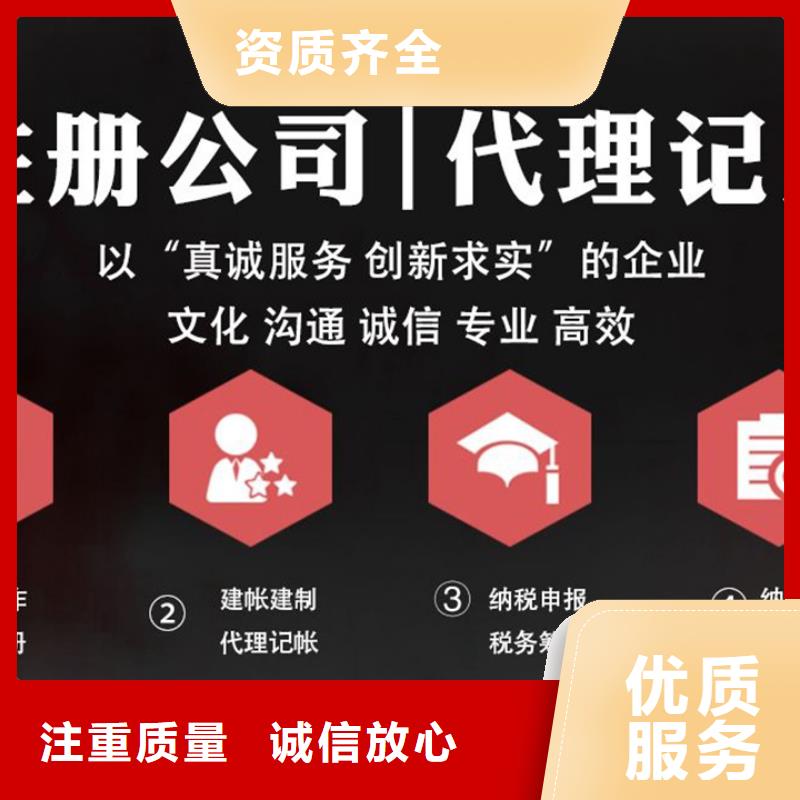 公司解非【国内专利代理服务】2025公司
