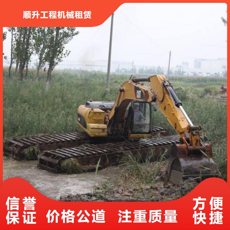  水上挖掘机租赁先进的技术