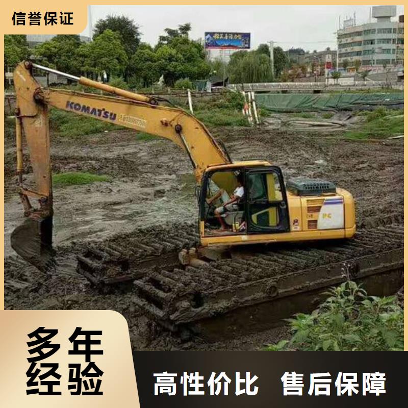  水上挖掘机租赁先进的技术