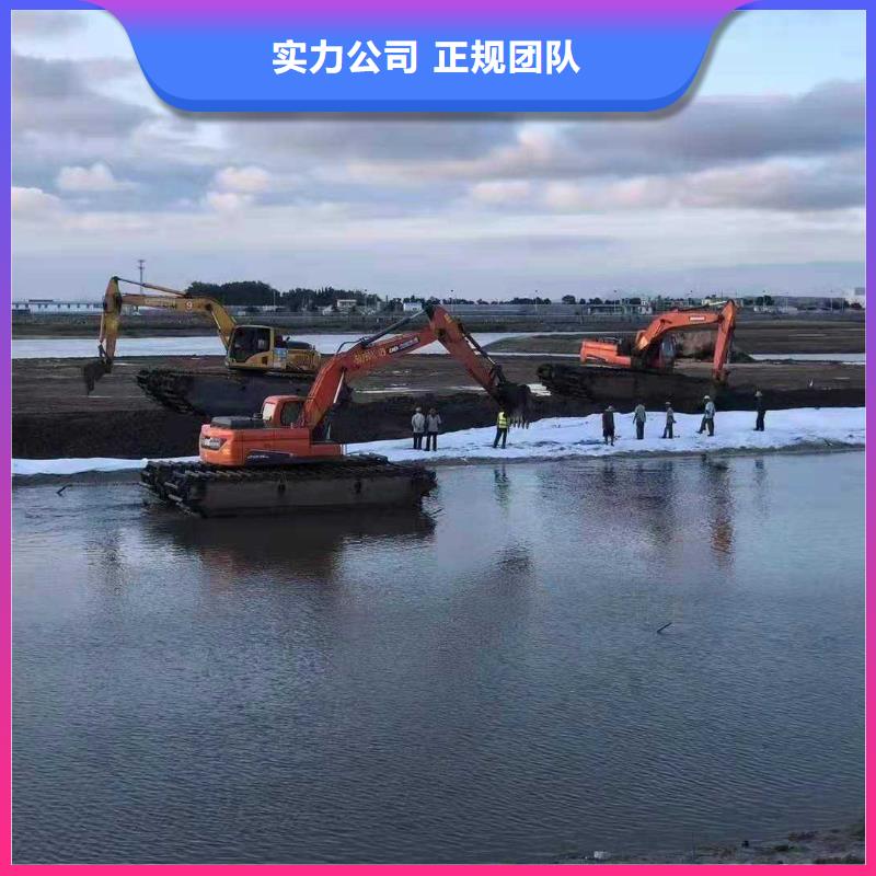  水上挖掘机租赁先进的技术