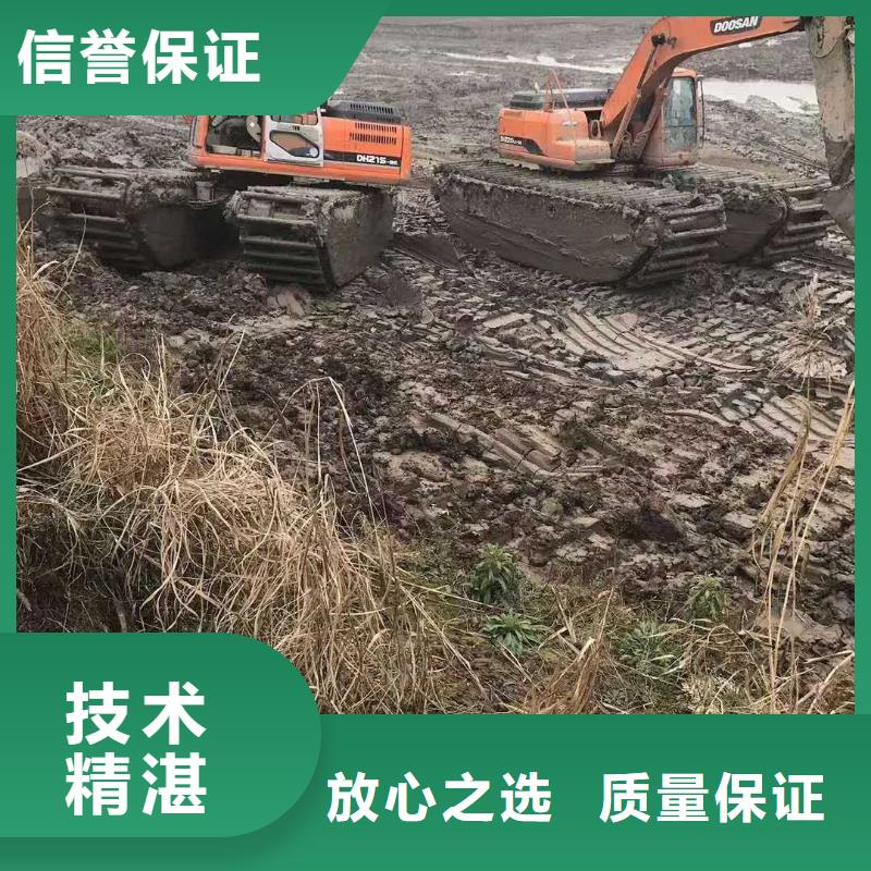 水上挖掘机租赁租赁湿地挖机团队
