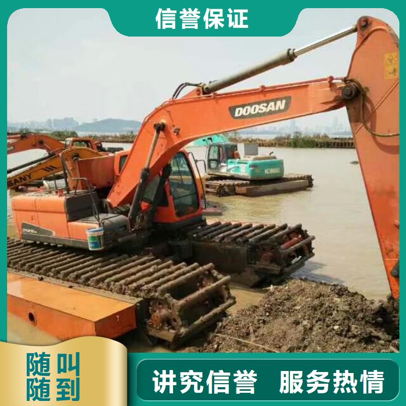 水上挖掘机租赁 租赁水陆挖机高品质