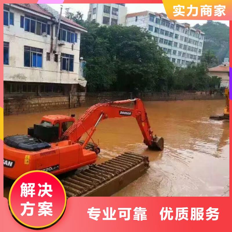 水上挖掘机租赁 租赁水陆挖机高品质