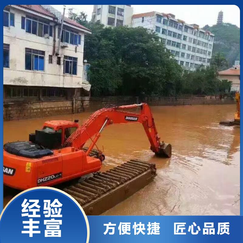 水上挖掘机租赁租赁湿地挖机团队