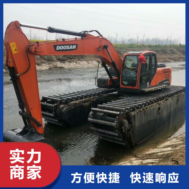 水上挖掘机租赁租赁水陆挖机品质服务