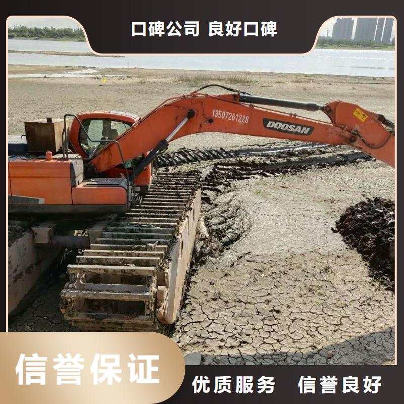 水上挖掘机租赁租赁水陆挖机品质服务