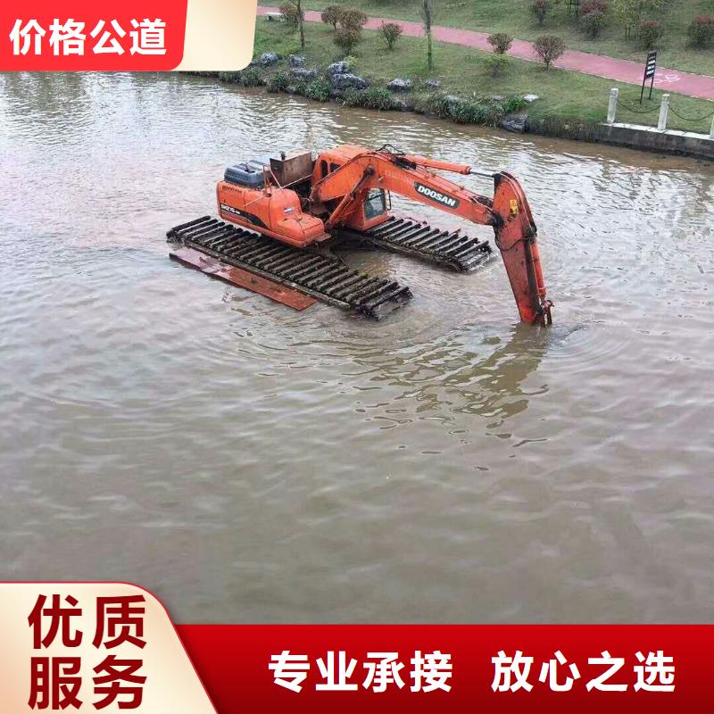 水上挖掘机租赁租赁水陆挖机品质服务