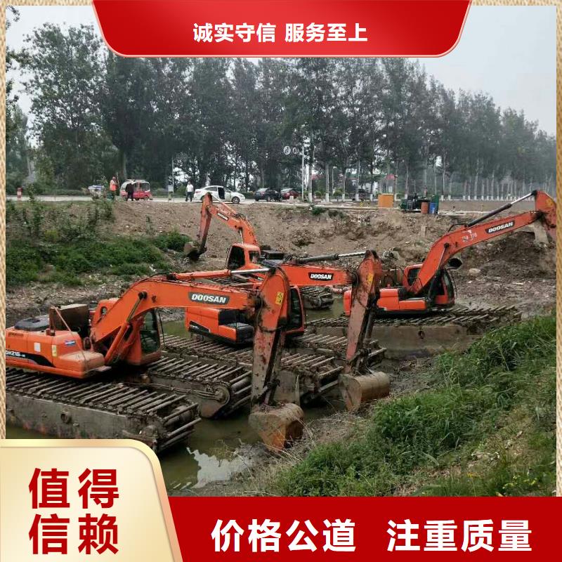 水上挖掘机租赁租赁湿地挖机团队