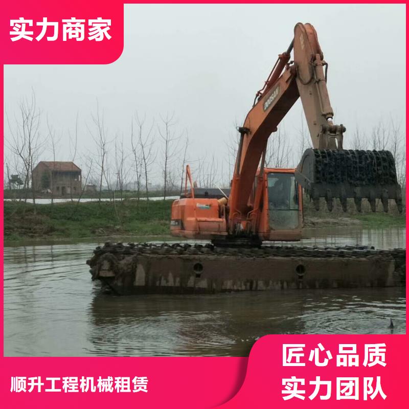 水上挖掘机租赁先进的技术
