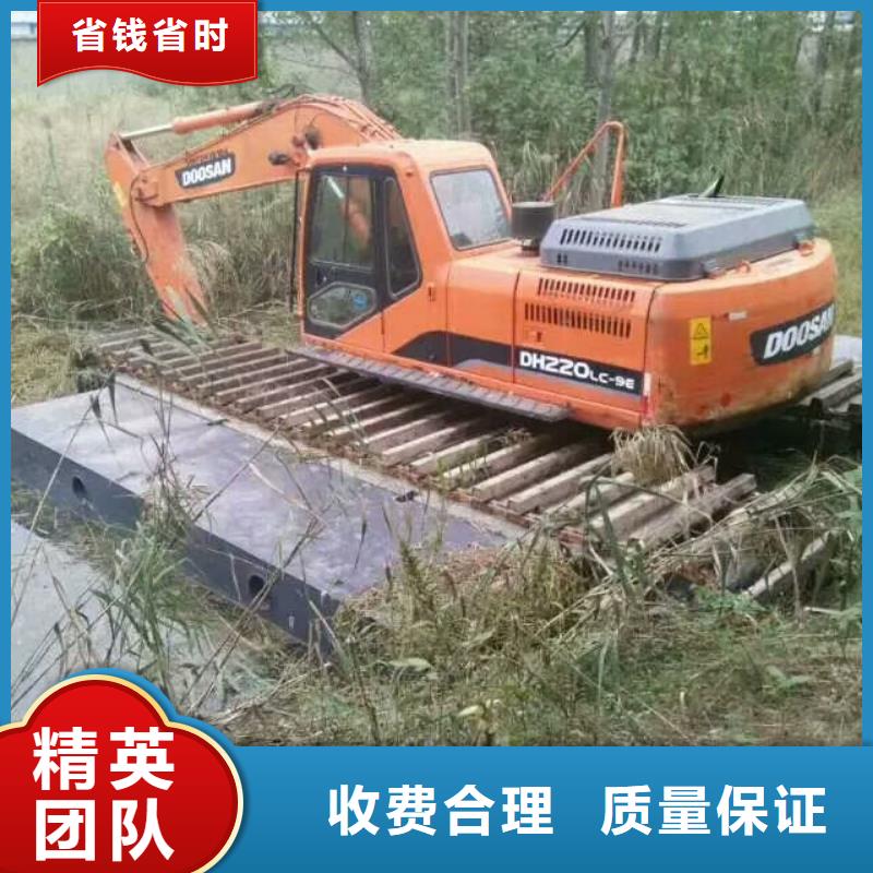 水上挖掘机租赁租赁湿地挖机团队
