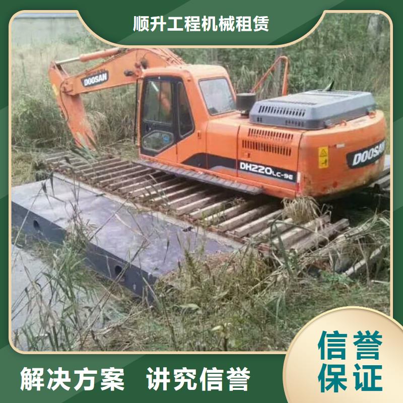 水上挖掘机租赁先进的技术