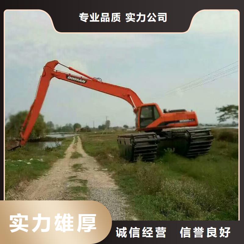 水上挖掘机租赁先进的技术