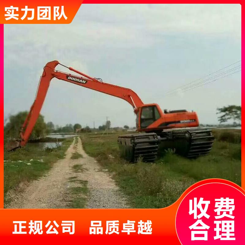 水上挖掘机租赁租赁湿地挖机团队