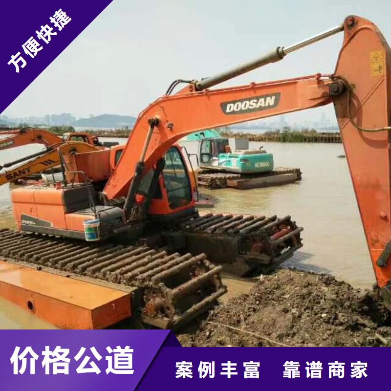 水上挖掘机租赁租赁湿地挖机团队