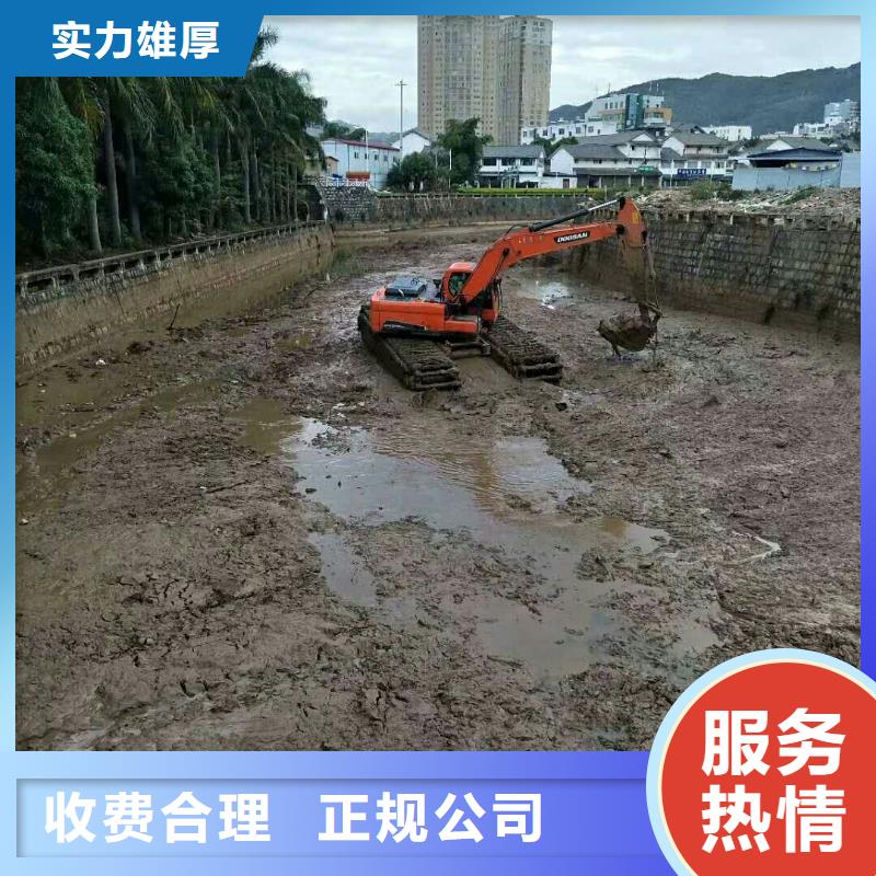 水上挖掘机租赁租赁湿地挖机团队
