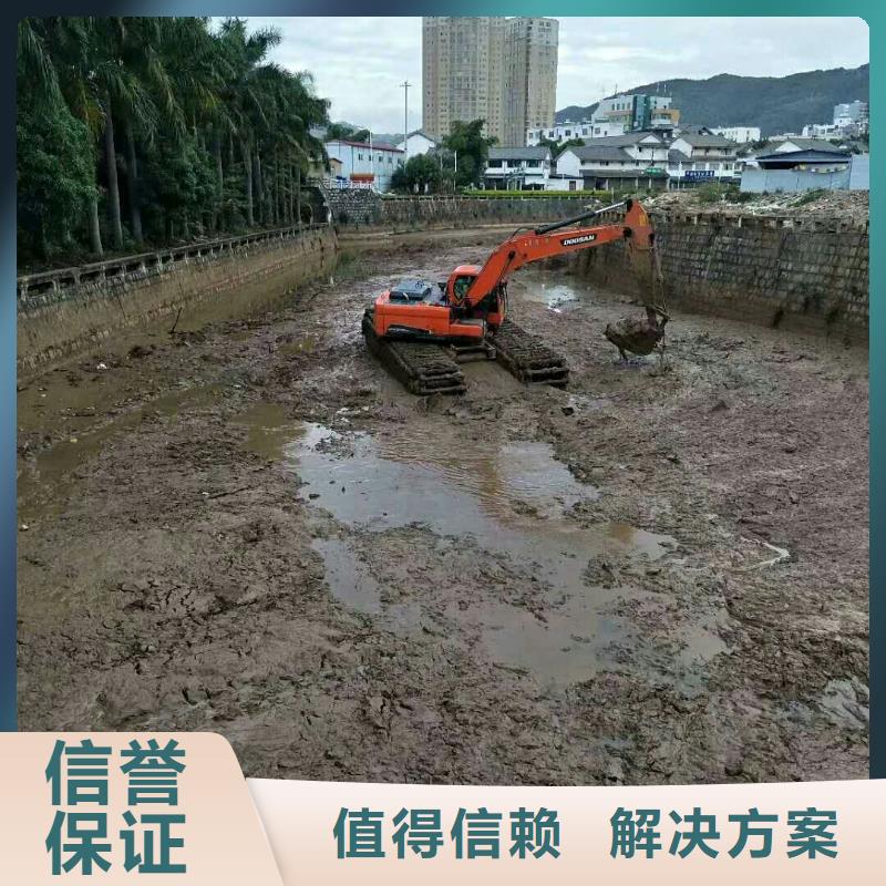 水上挖掘机租赁先进的技术