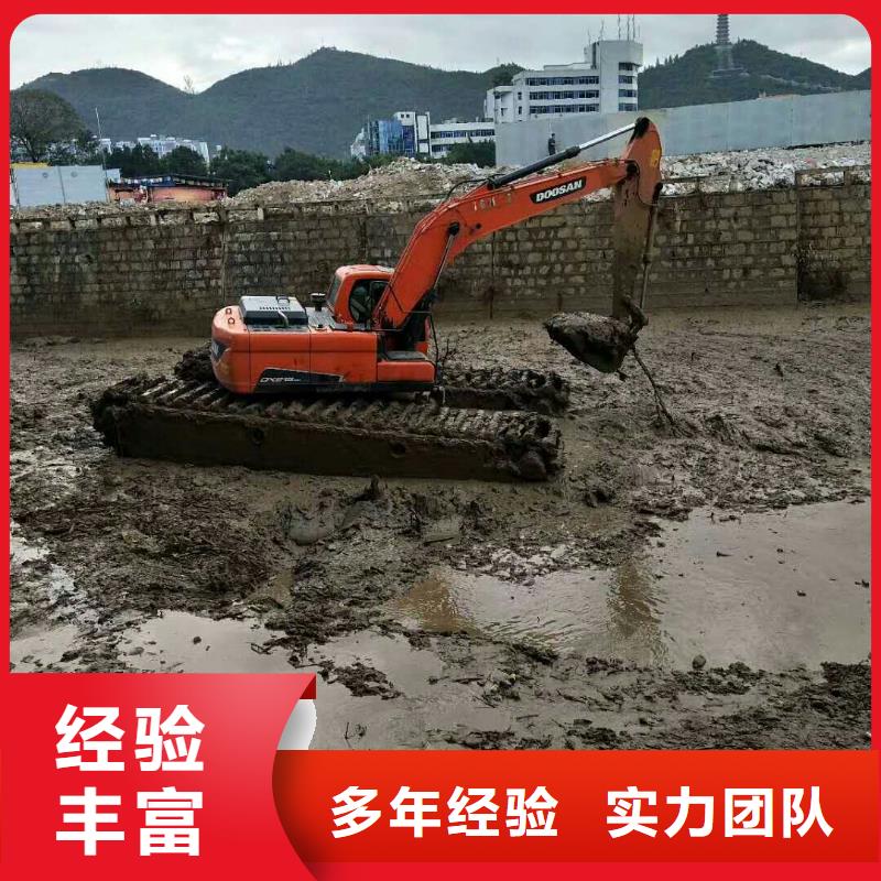 水上挖掘机租赁 租赁水上挖掘机正规团队