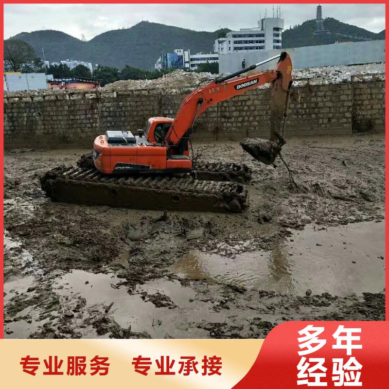 水上挖掘机租赁租赁水陆挖机品质服务