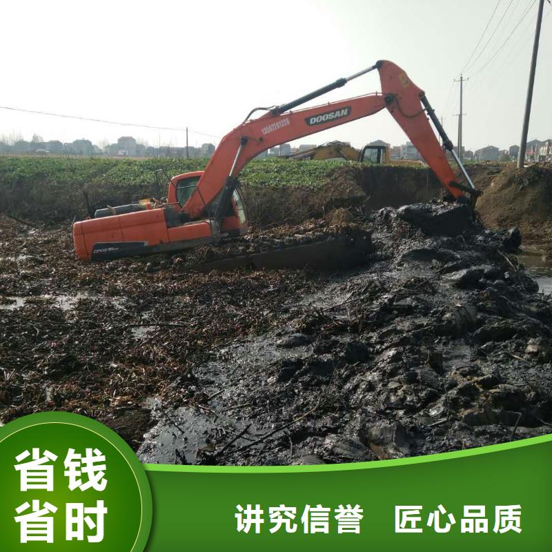 水上挖掘机租赁 租赁水上挖掘机正规团队