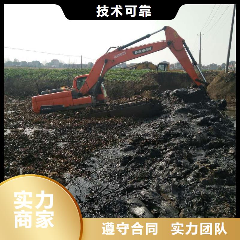 水上挖掘机租赁租赁湿地挖机团队