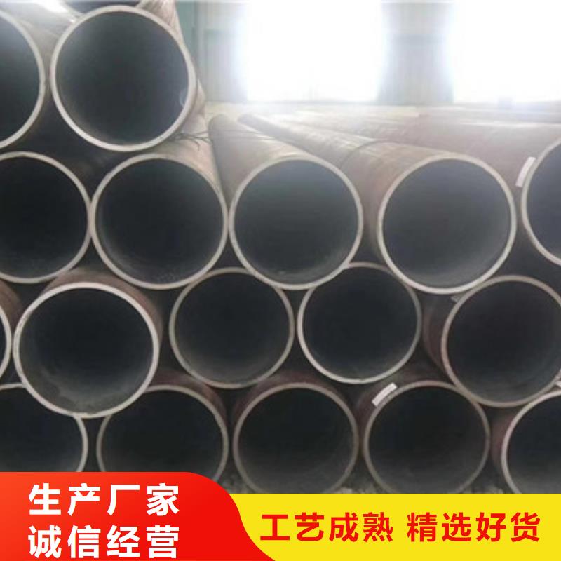 无缝钢管化肥用管厂家厂家案例