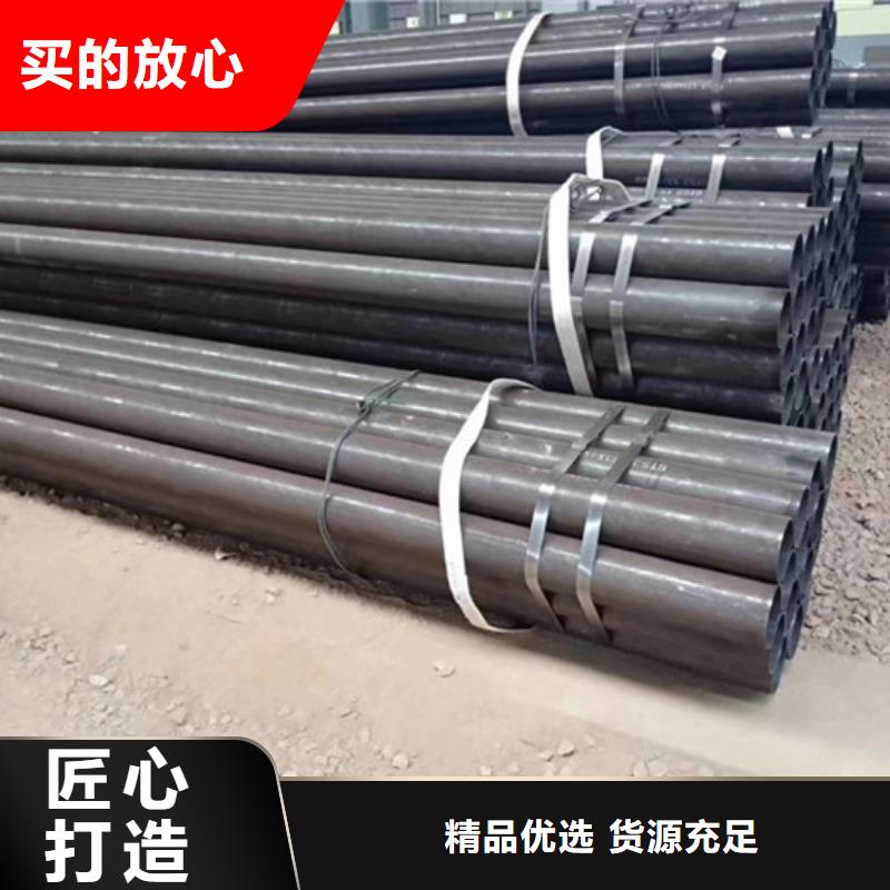 无缝钢管大口径无缝钢管质量三包