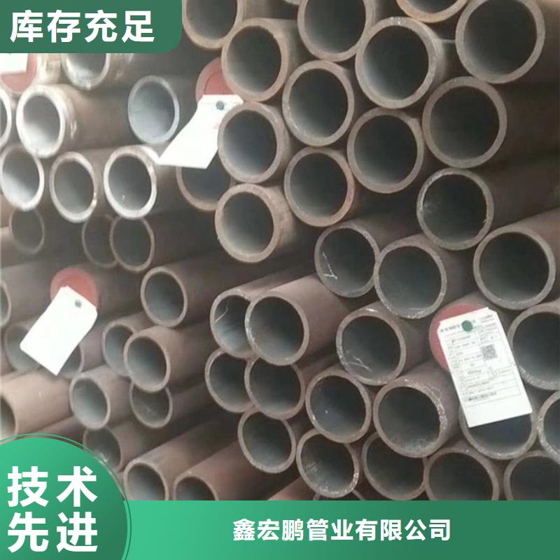 无缝钢管高压锅炉管厂敢与同行比质量