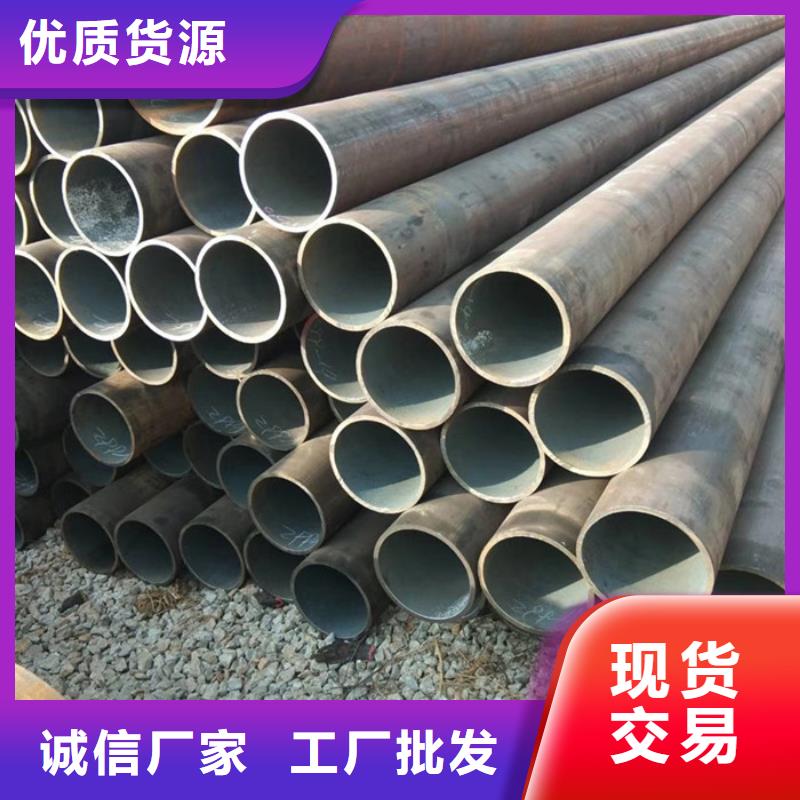无缝钢管厚壁钢管专业厂家