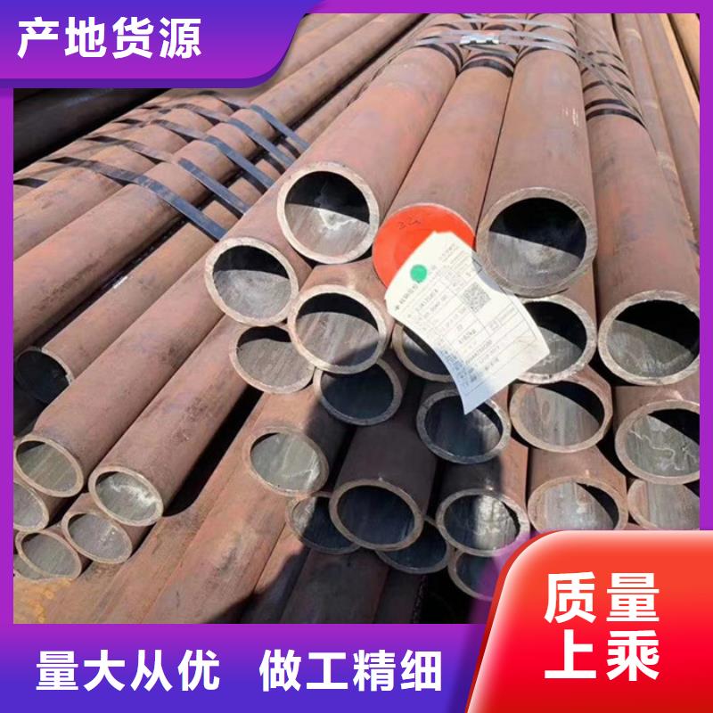 无缝钢管化肥用管厂家厂家案例
