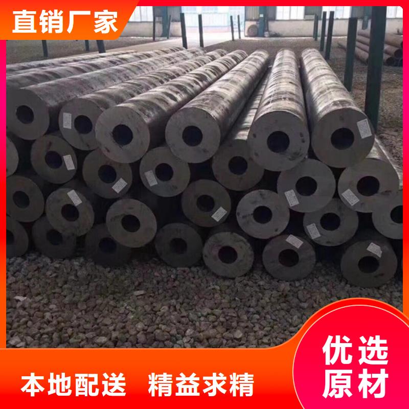 无缝钢管高压锅炉管厂敢与同行比质量