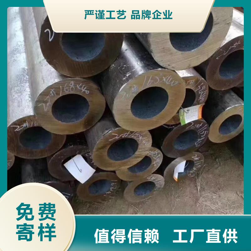无缝钢管【石油裂化管厂家】随到随提