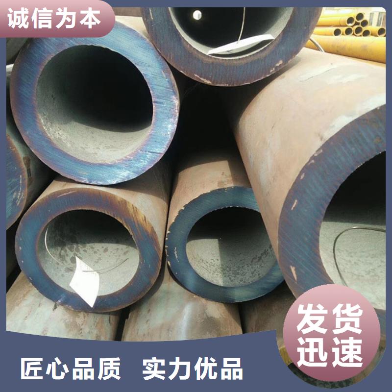 无缝钢管【石油裂化管厂家】随到随提