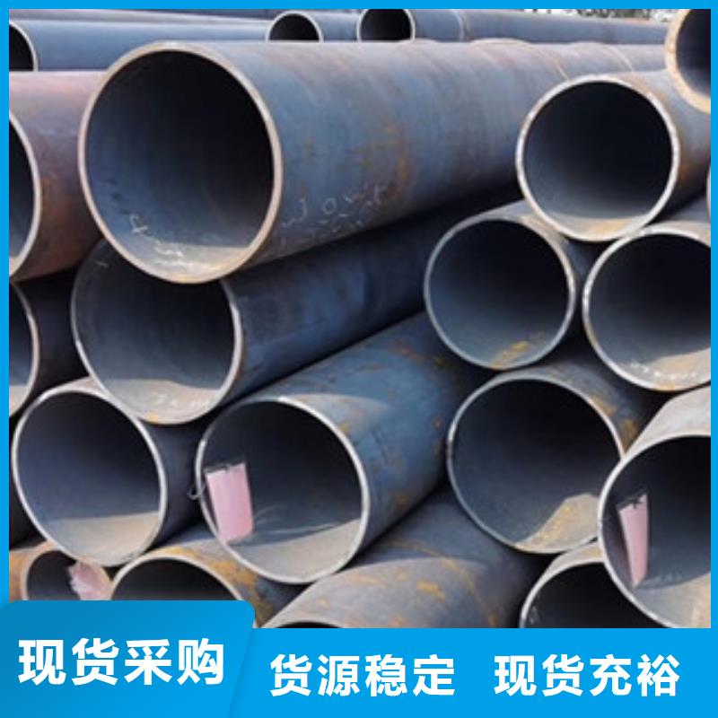 无缝钢管低中压锅炉管厂家0中间商差价