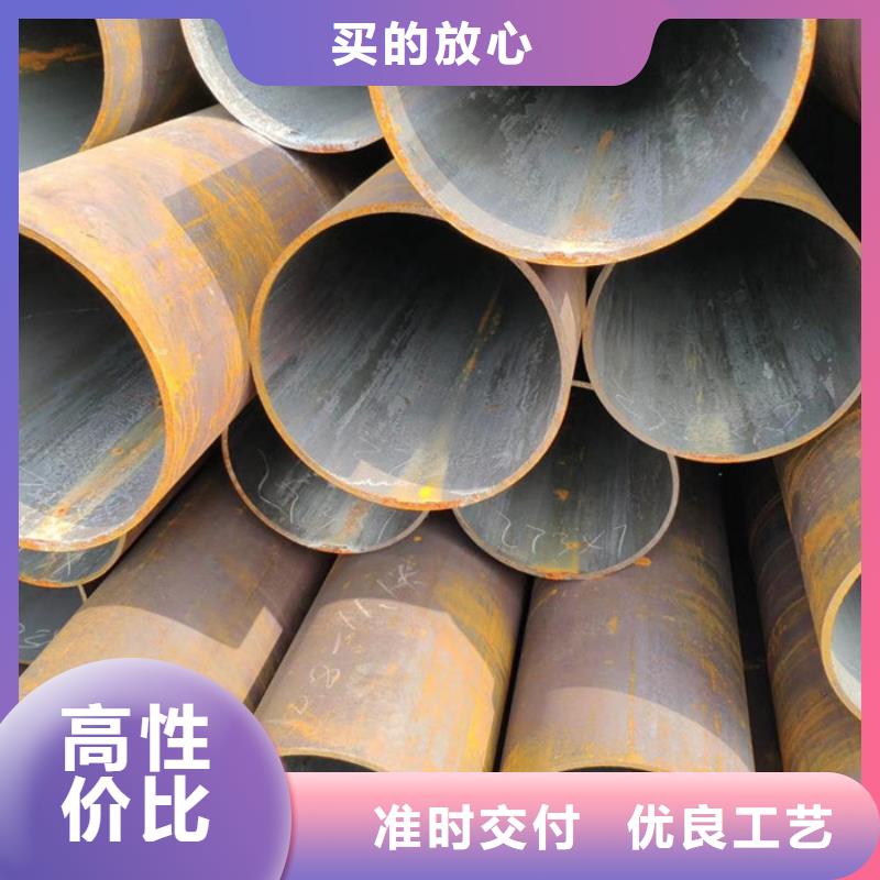 无缝钢管结构管厂家细节决定品质