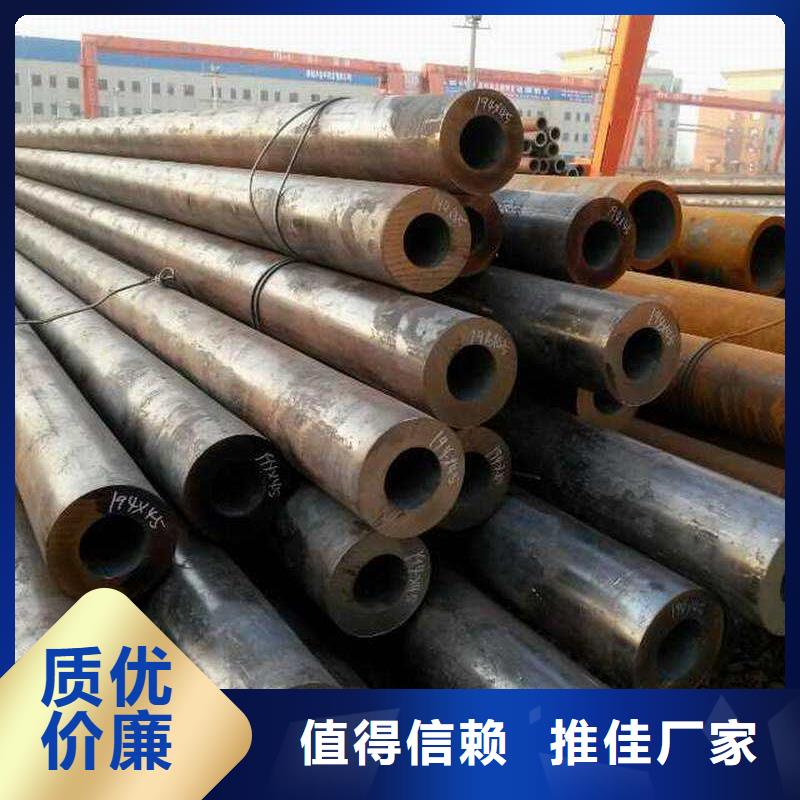 无缝钢管高压锅炉管厂敢与同行比质量