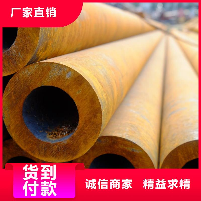 无缝钢管化肥用管厂家厂家案例