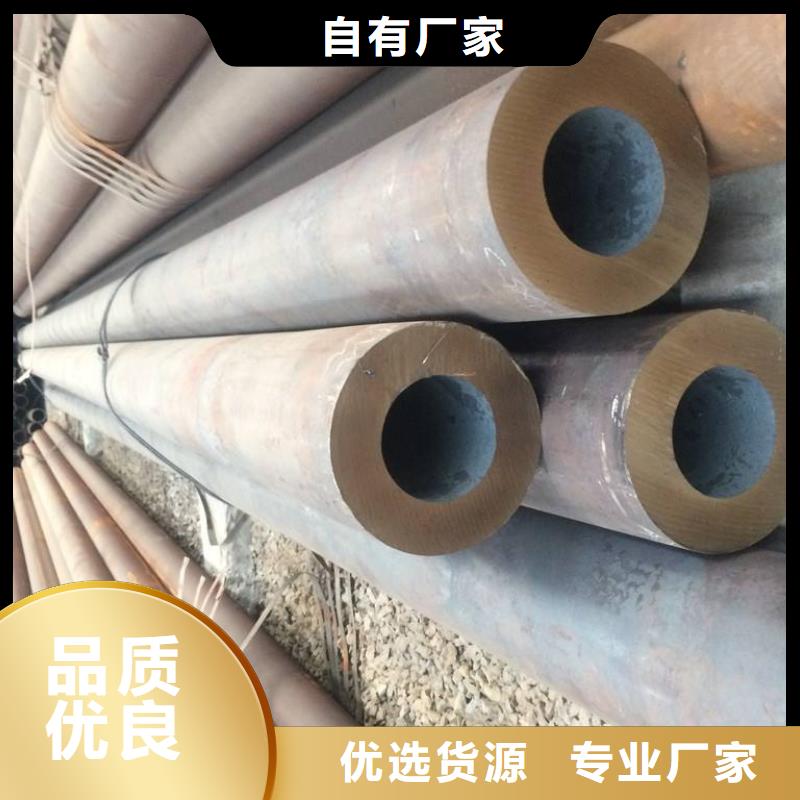 无缝钢管高压合金管厂家一站式服务