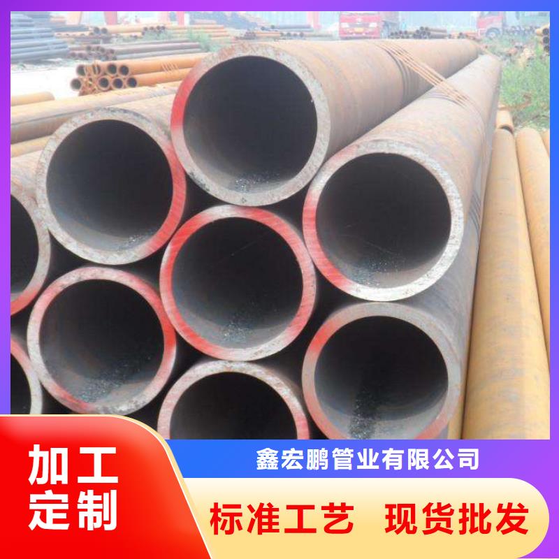 无缝钢管,异型管厂家原厂制造