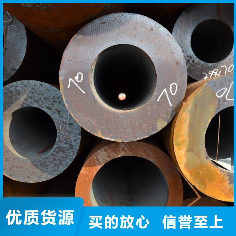 无缝钢管结构管厂家细节决定品质