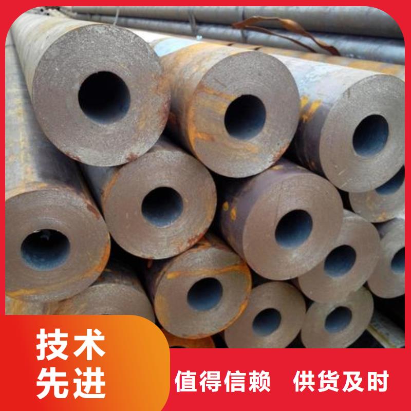 无缝钢管高压合金管厂家一站式服务