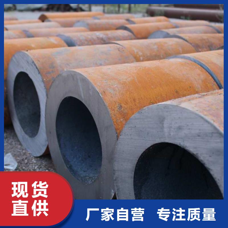 无缝钢管高压合金管厂家一站式服务
