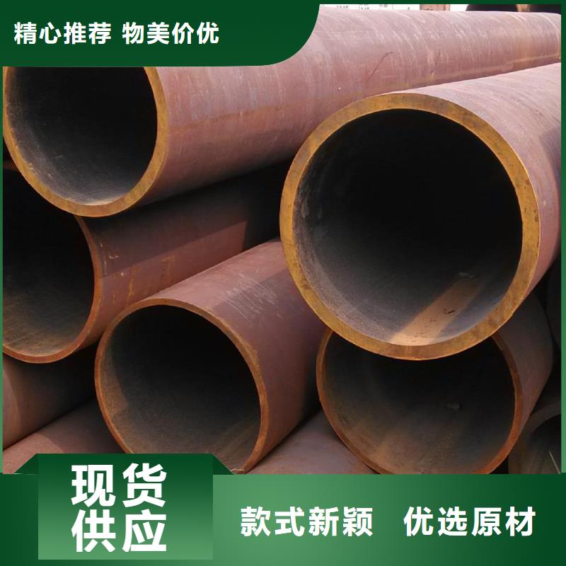 无缝钢管厚壁钢管专业厂家