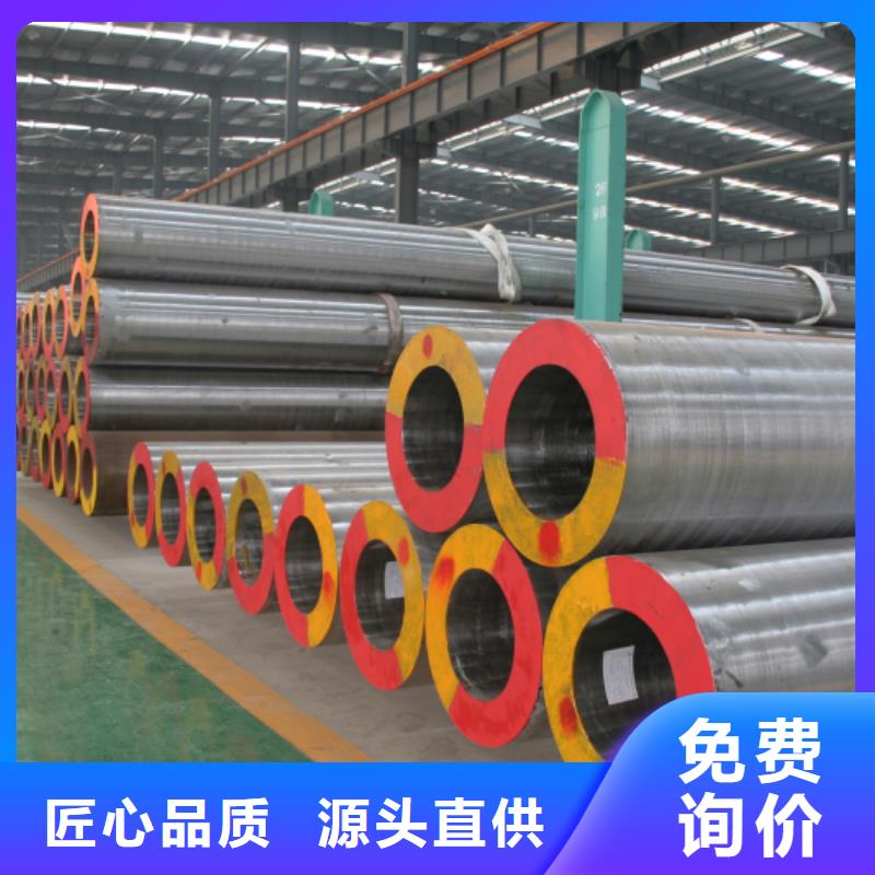 无缝钢管高压锅炉管厂敢与同行比质量