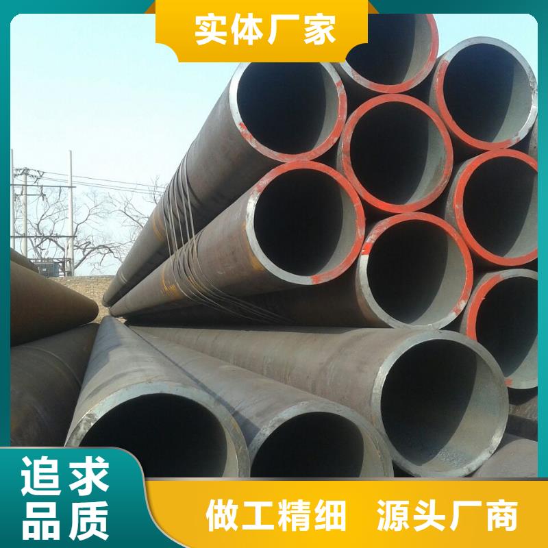 无缝钢管低中压锅炉管厂家0中间商差价