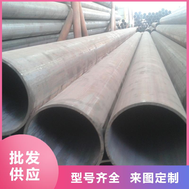 无缝钢管大口径无缝钢管质量三包