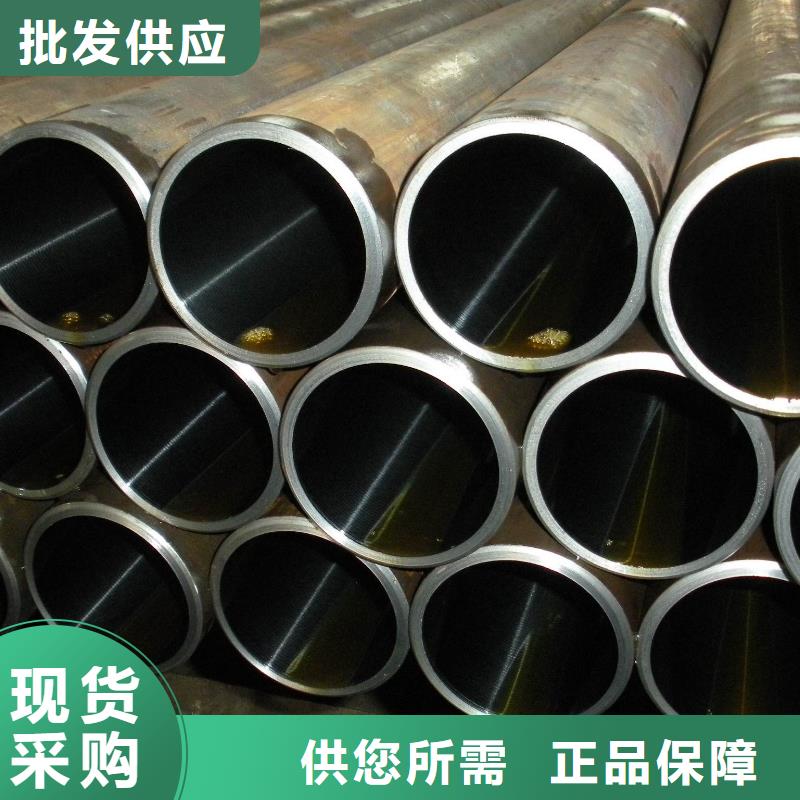 无缝钢管【石油裂化管厂家】随到随提