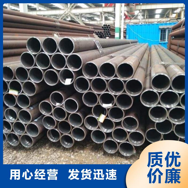 无缝钢管-不锈钢管厂家质量三包