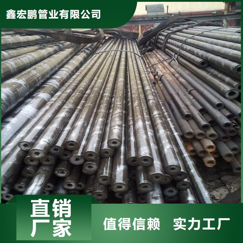 无缝钢管厚壁钢管厂家厂家售后完善