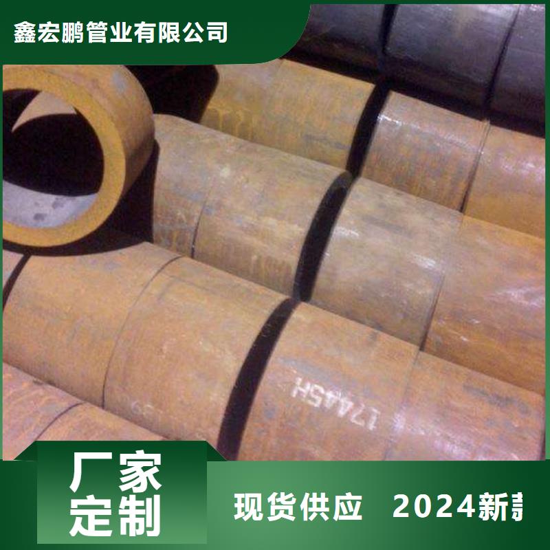 无缝钢管高压合金管厂家一站式服务