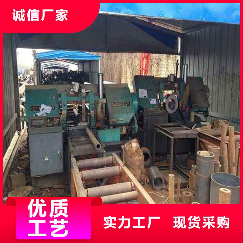 无缝钢管-不锈钢管厂家质量三包